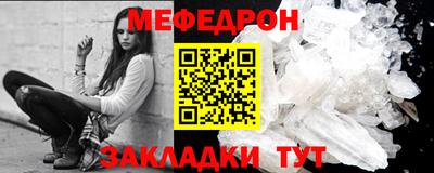 тгк Ирбит
