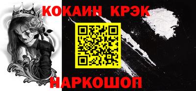 тгк Ирбит