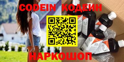 тгк Ирбит