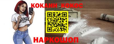 тгк Ирбит