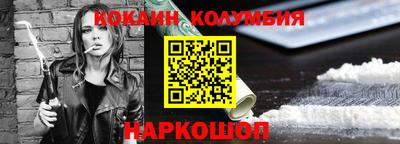 тгк Ирбит