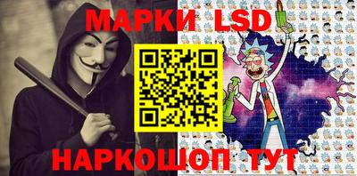 синтетический гашиш Изобильный