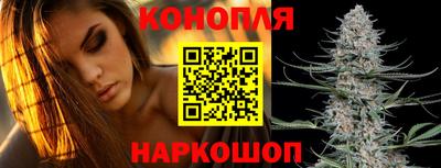 синтетический гашиш Изобильный