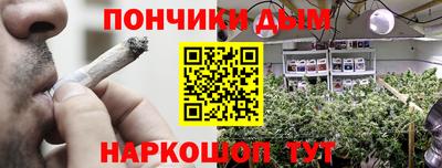 синтетический гашиш Изобильный