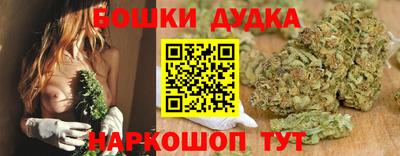тгк Ирбит