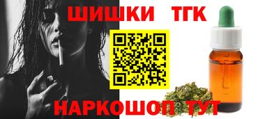 тгк Ирбит