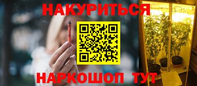 тгк Ирбит