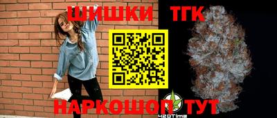 ешки Ипатово