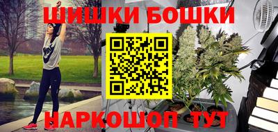 синтетический гашиш Изобильный