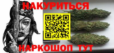 синтетический гашиш Изобильный