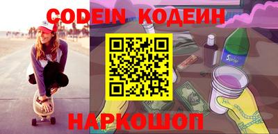 ешки Ипатово