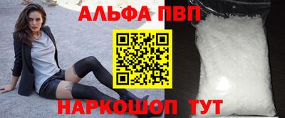 тгк Ирбит