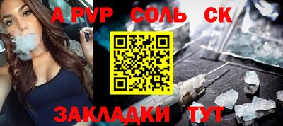 тгк Ирбит