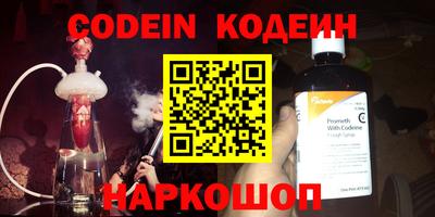 ешки Ипатово