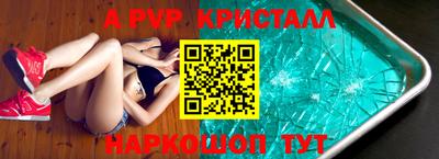 тгк Ирбит
