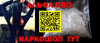 синтетический гашиш Изобильный
