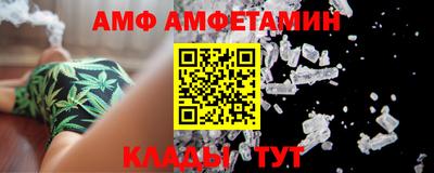 синтетический гашиш Изобильный