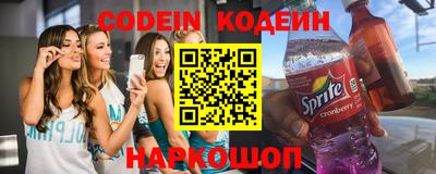 тгк Ирбит