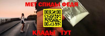 ешки Ипатово