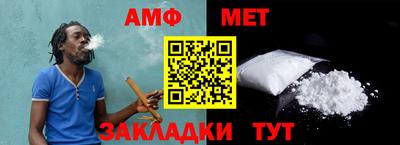 ешки Ипатово