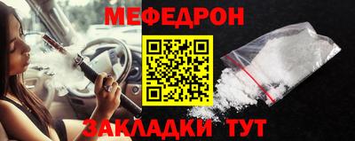 синтетический гашиш Изобильный