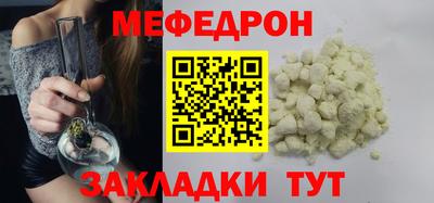 синтетический гашиш Изобильный