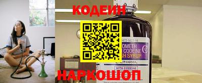 ешки Ипатово